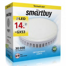 Лампа светод. SMARTBUY GХ53 14W/6000K/Мат.стекло