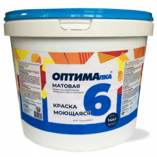 Оптималка-6 14кг