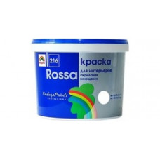 Роса 216 0,9л База С