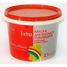 Экстра 114 2,7л База А