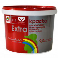 Экстра 114 9 л База  А