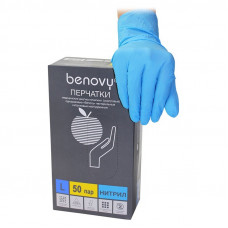 Перчатки голубые нитриловые Benovy